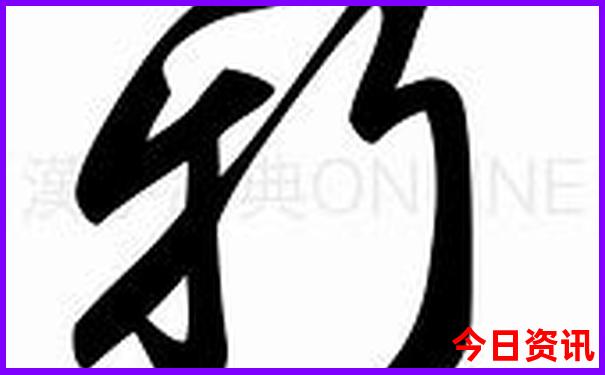 保定周边避暑自驾游景点