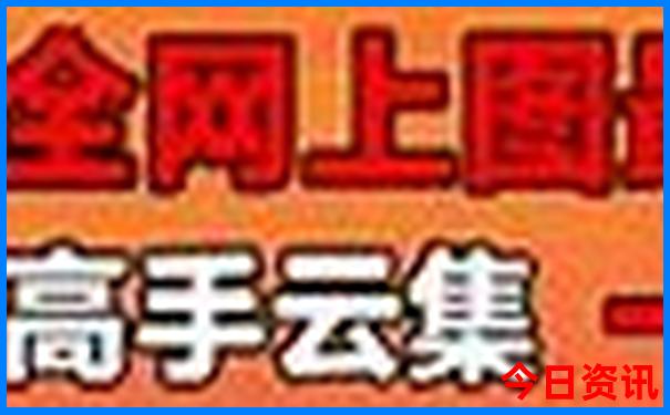 柳州十大免费景区